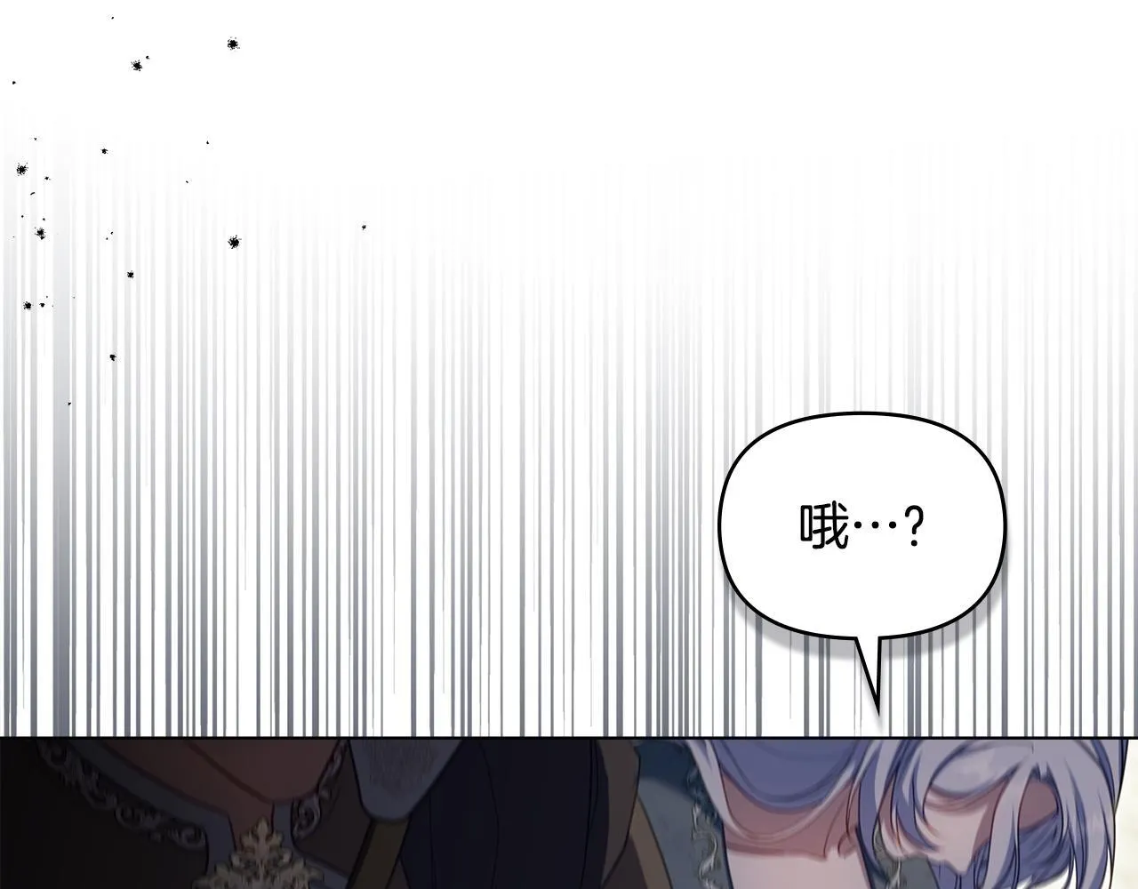第94话 温存93