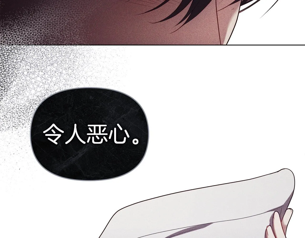 第95话 降生59