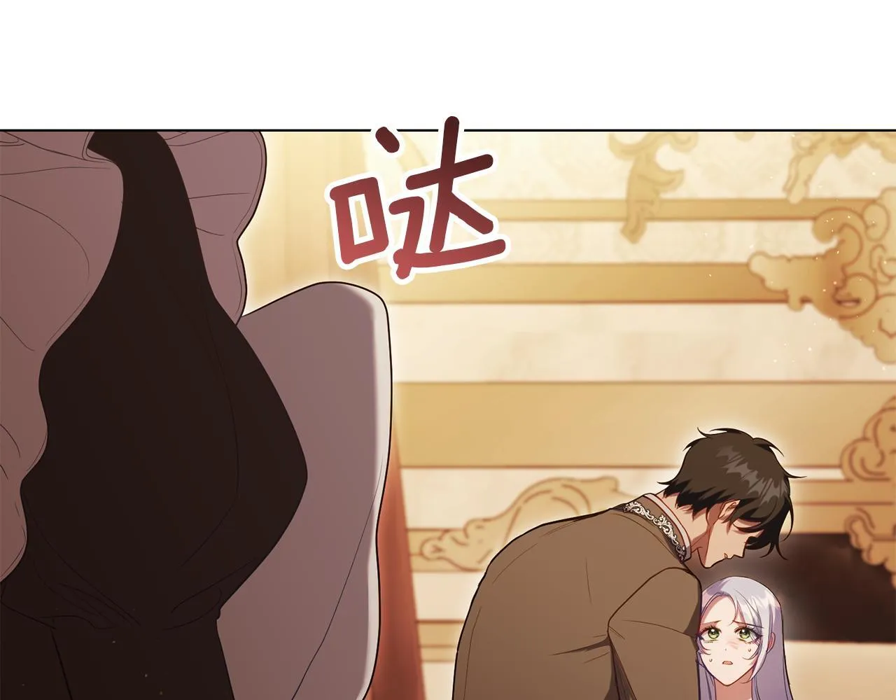 第95话 降生54
