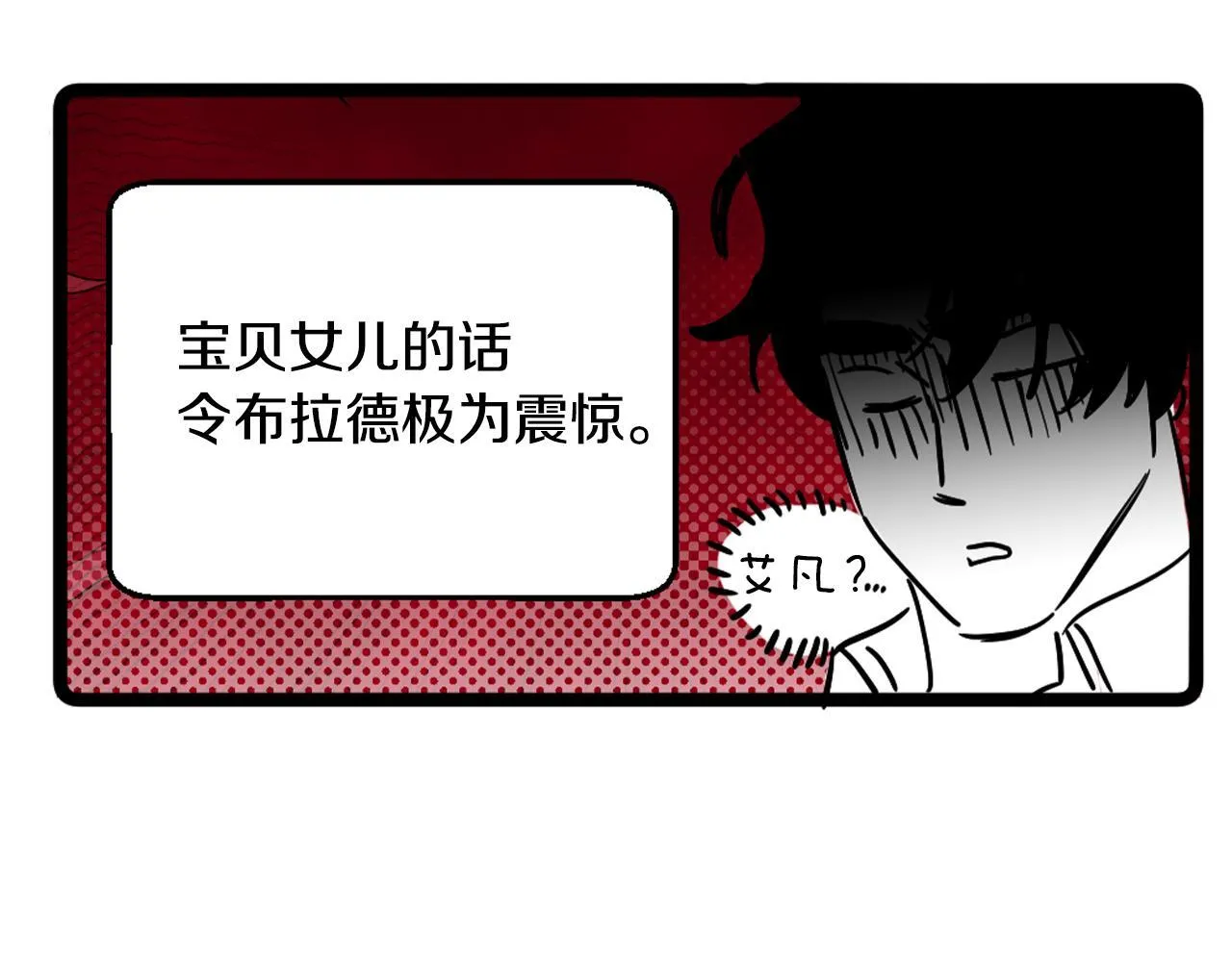 后记48
