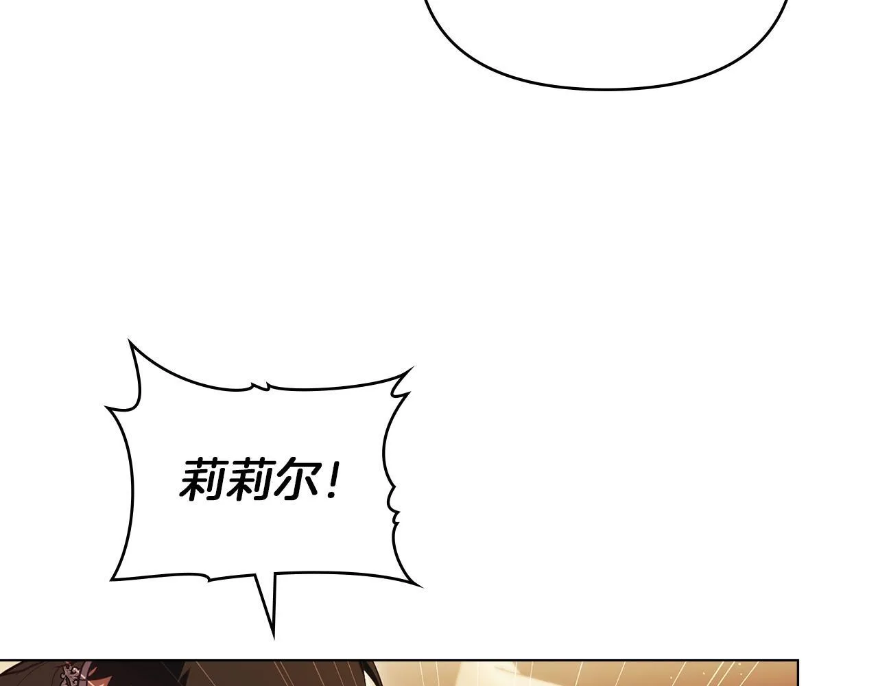 第95话 降生38