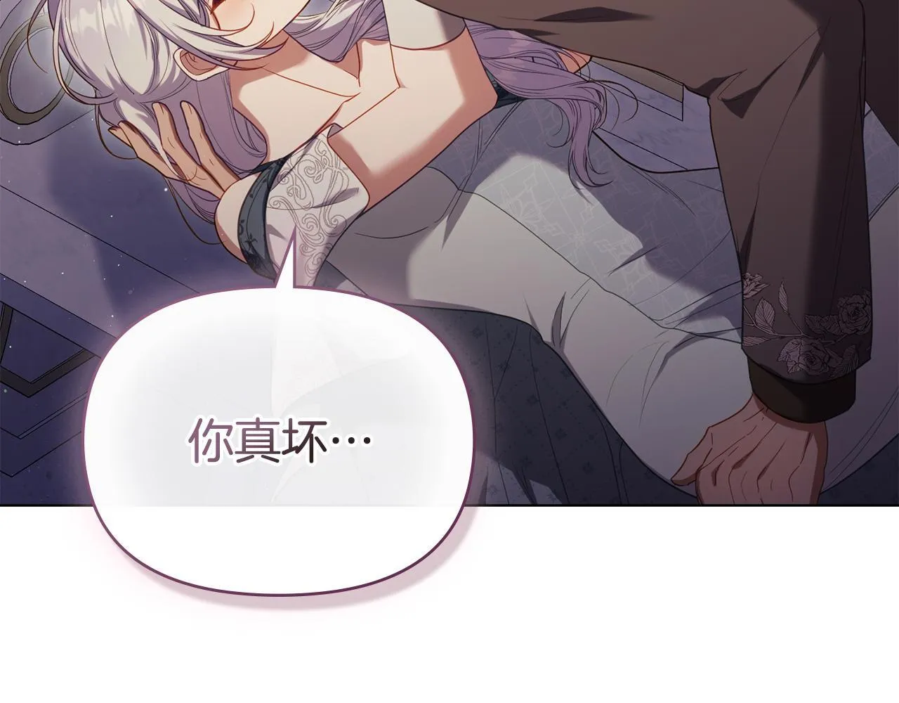 完结话 春天会再来的109