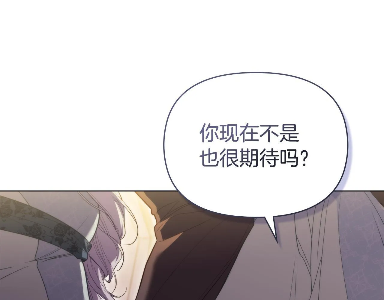 完结话 春天会再来的104