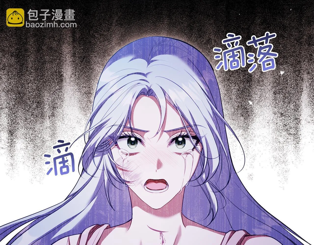 第91话 我们的孩子43