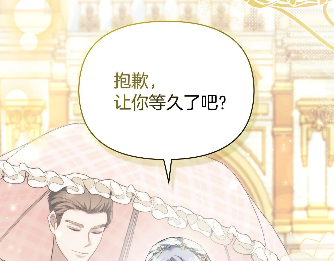 第94话 温存47