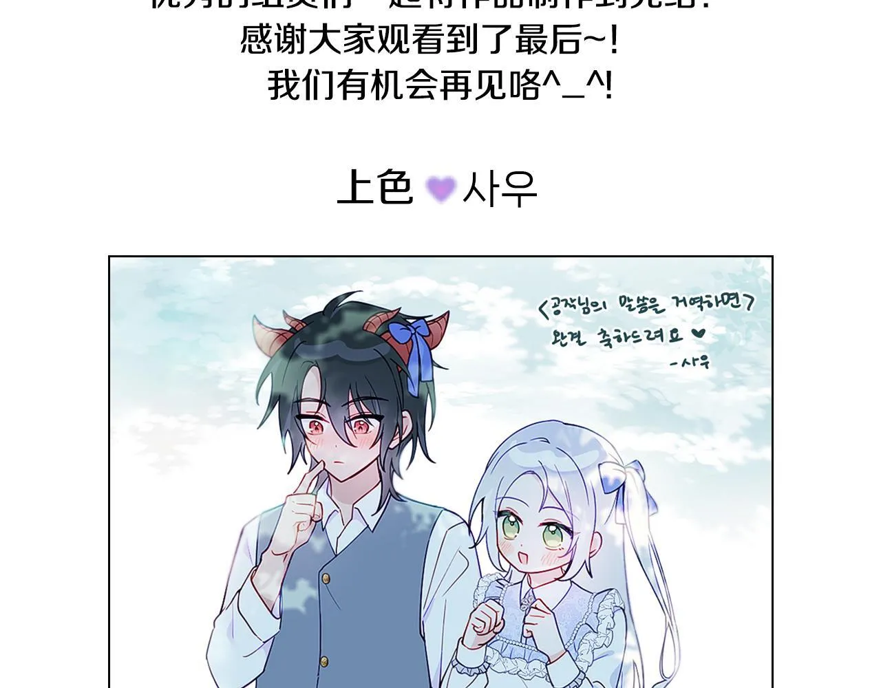 后记62