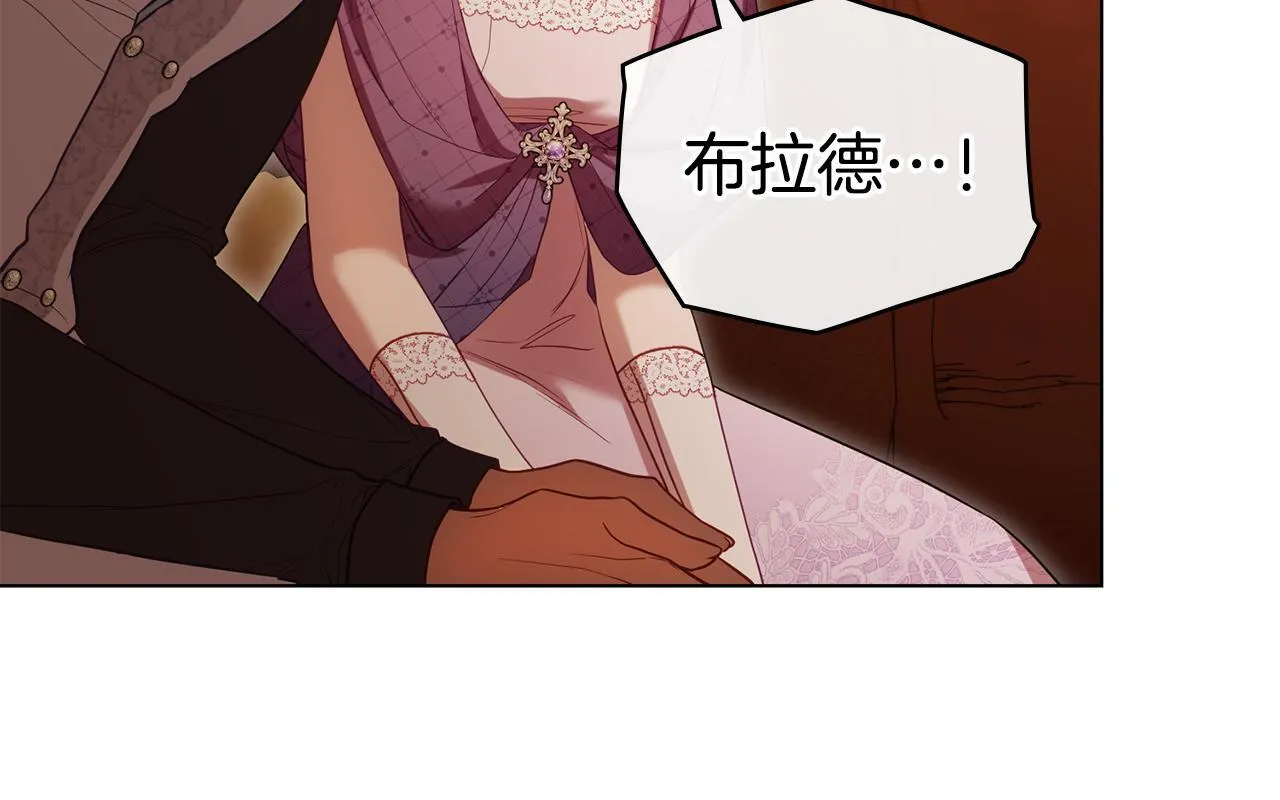 第93话 圆满落幕71