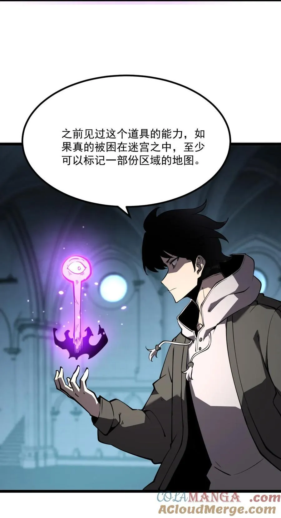 23 哭泣石像3