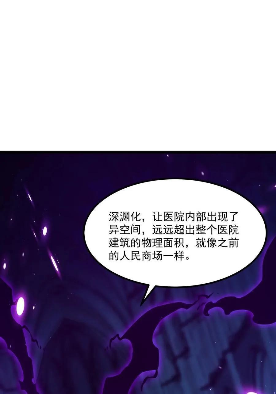 22 妹妹，等着我！52