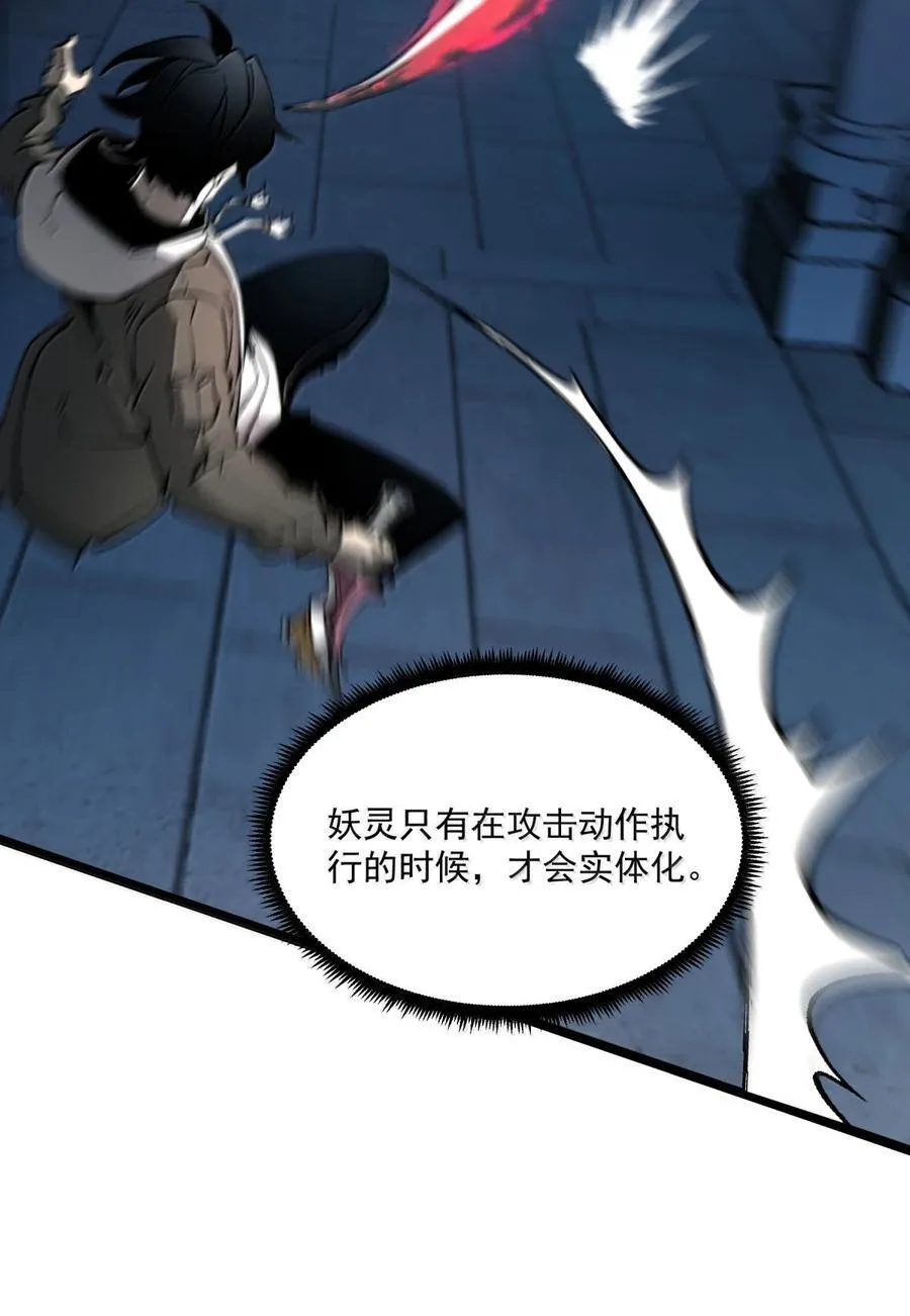 24 哥哥来了!1