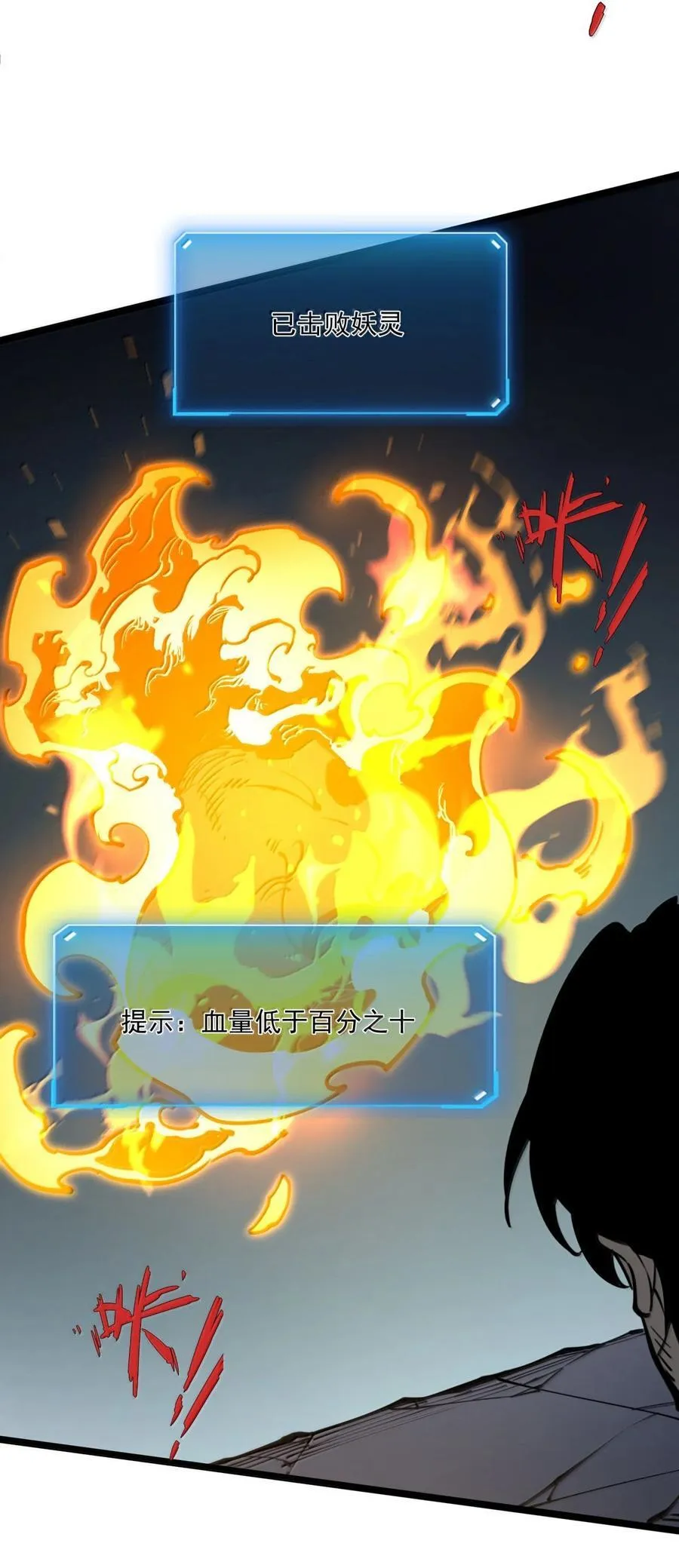 24 哥哥来了!31