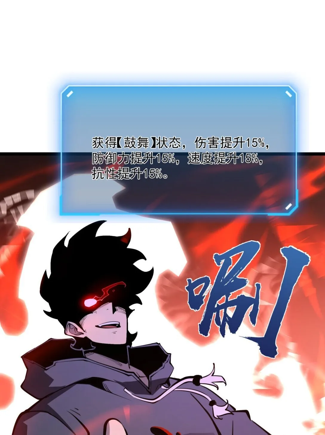 18 全世界最好的辅助！64