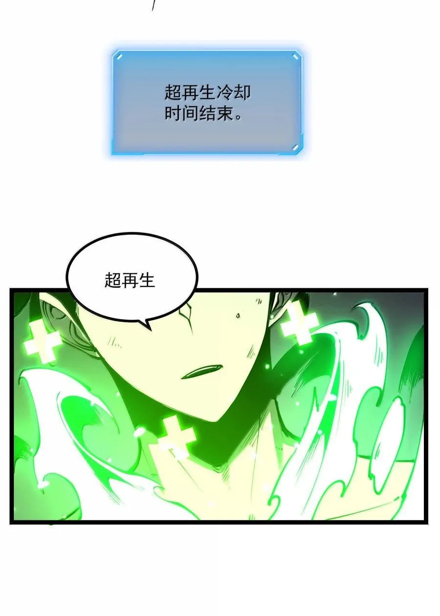 24 哥哥来了!40