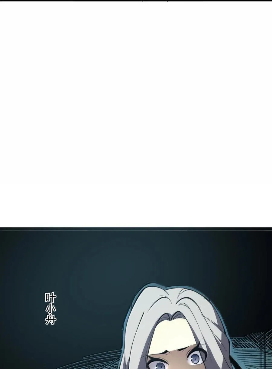 24 哥哥来了!46