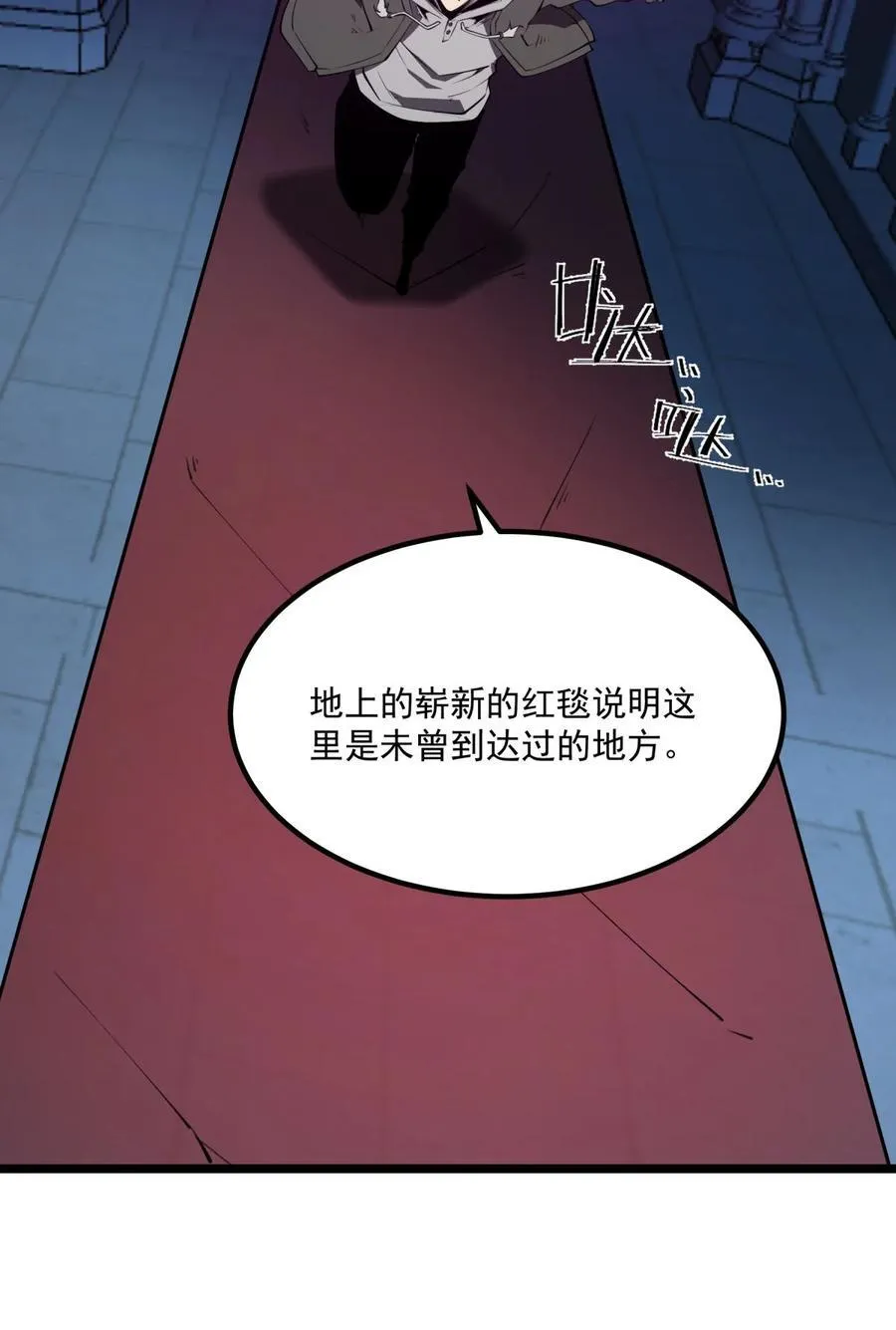 23 哭泣石像1