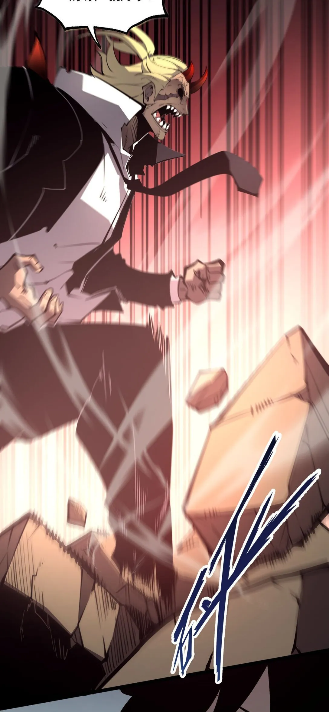 20 侦测到B0SS罗德里戈·凯撒19