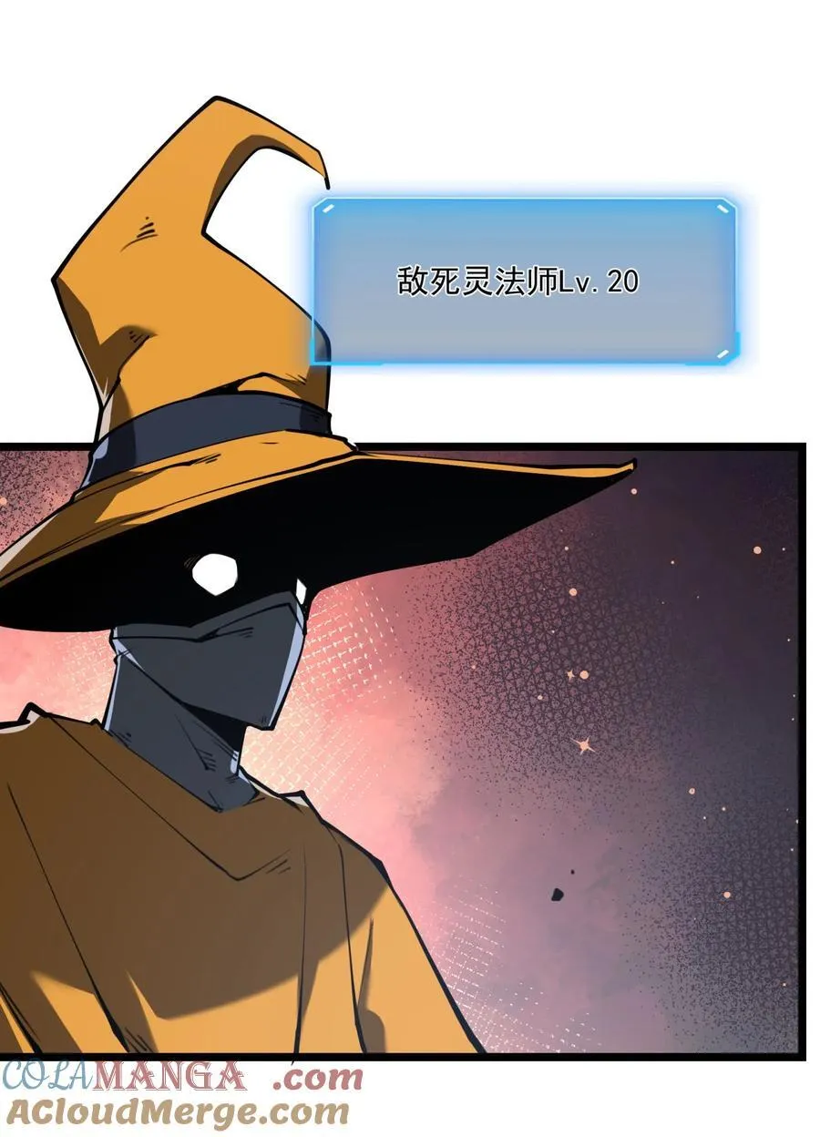 16 这家伙好强！15