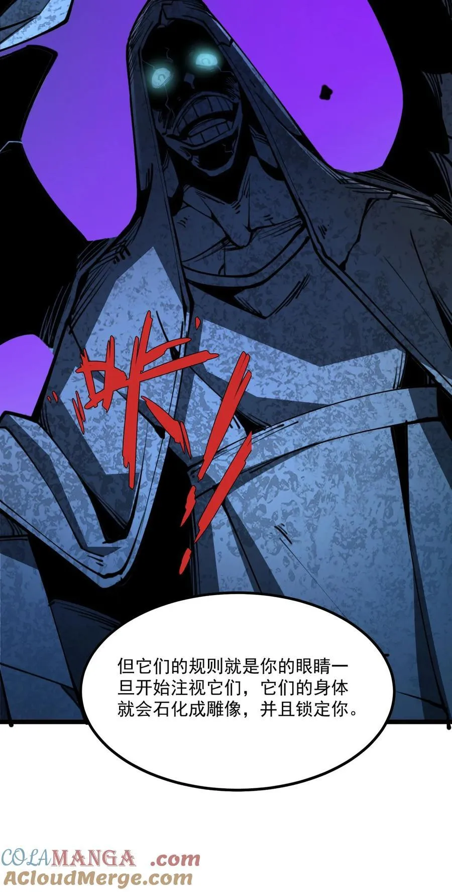 23 哭泣石像33