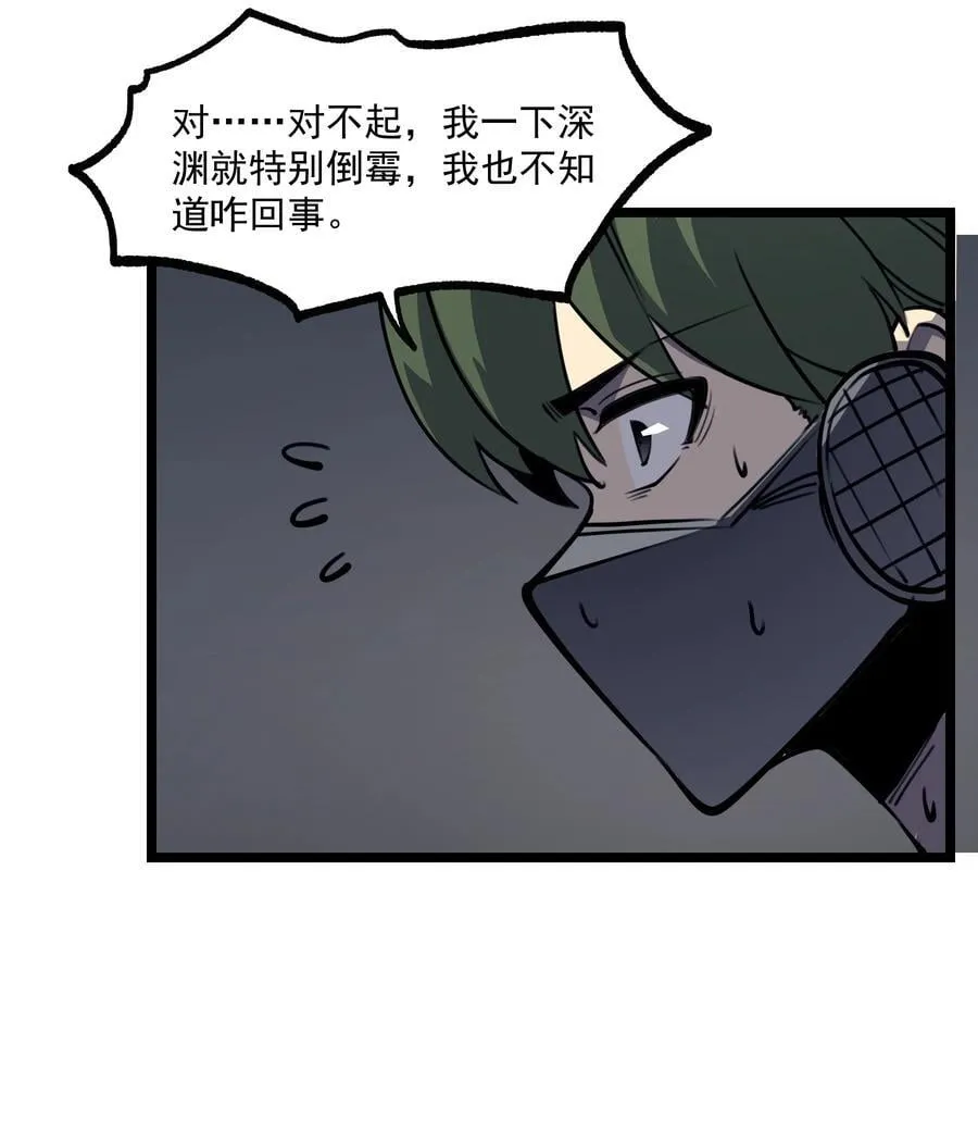 16 这家伙好强！32