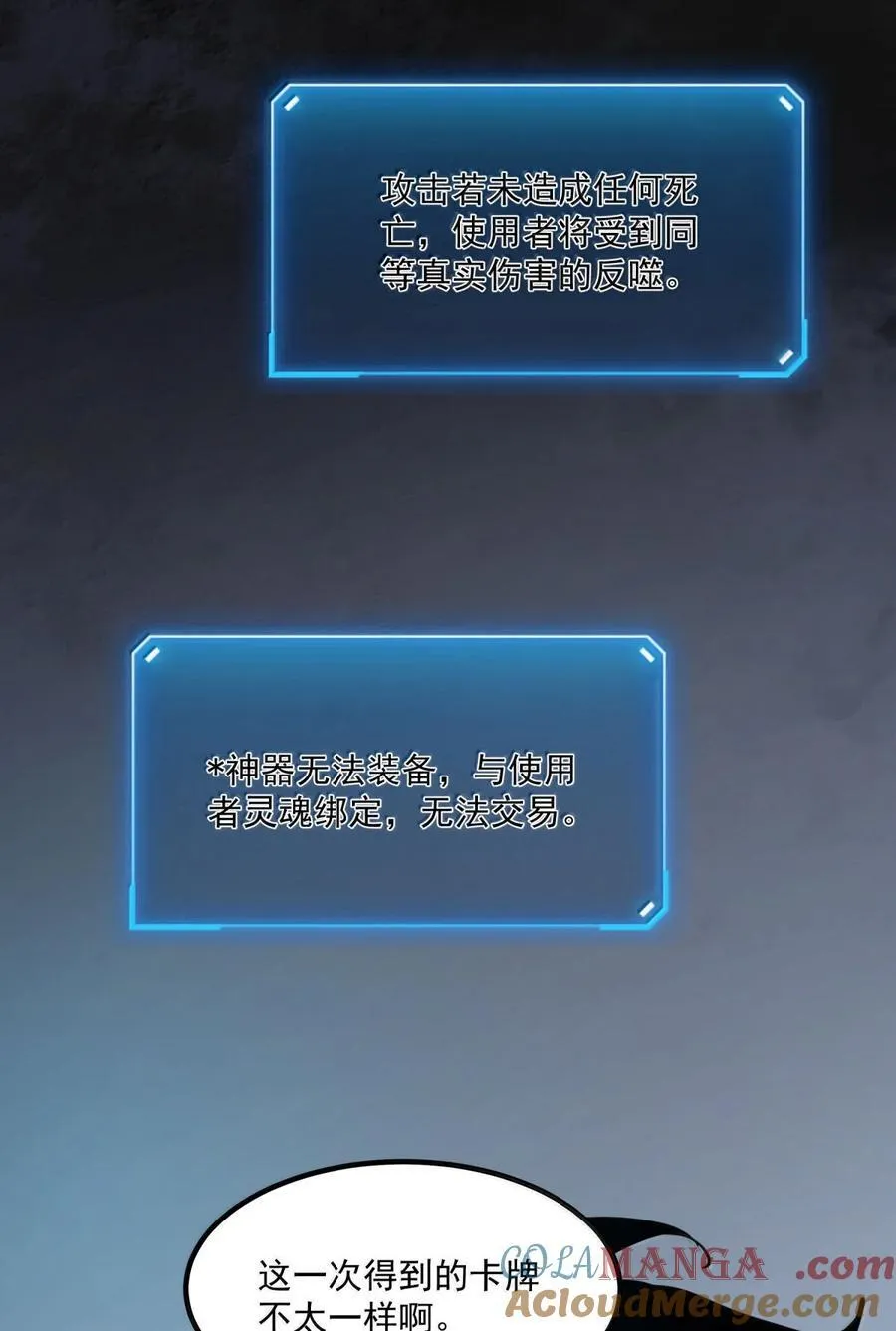 24 哥哥来了!36