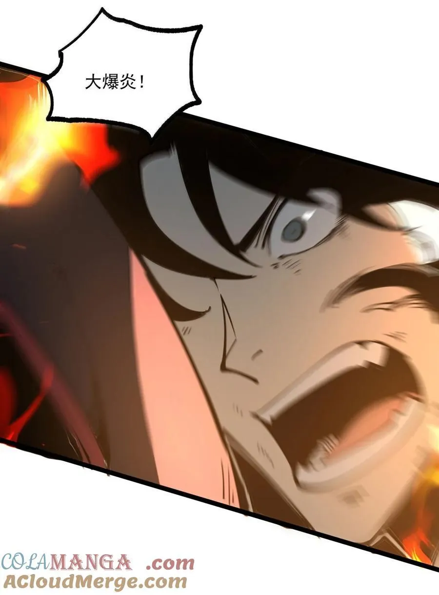 24 哥哥来了!27