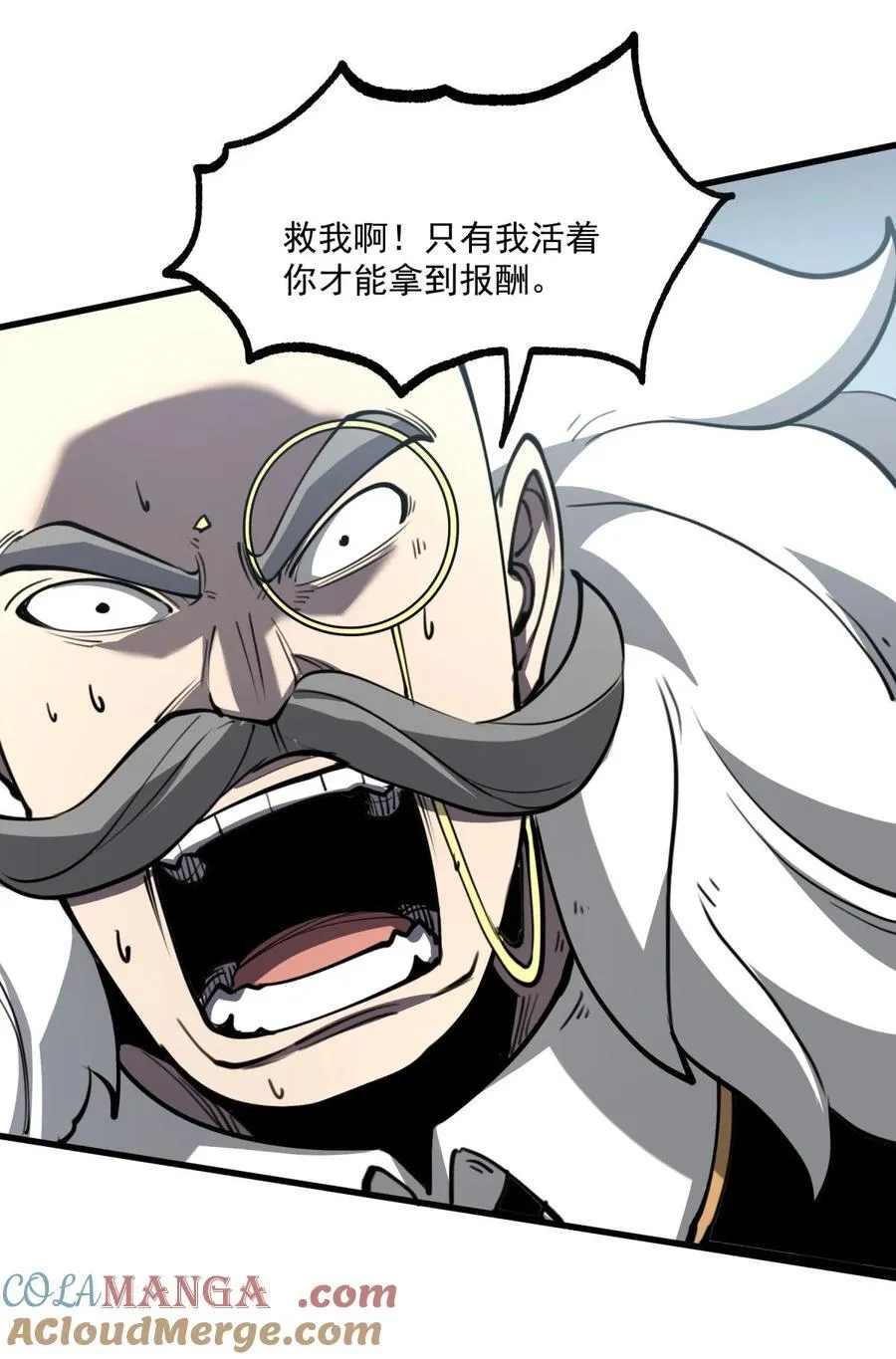 26 无法死掉的人33