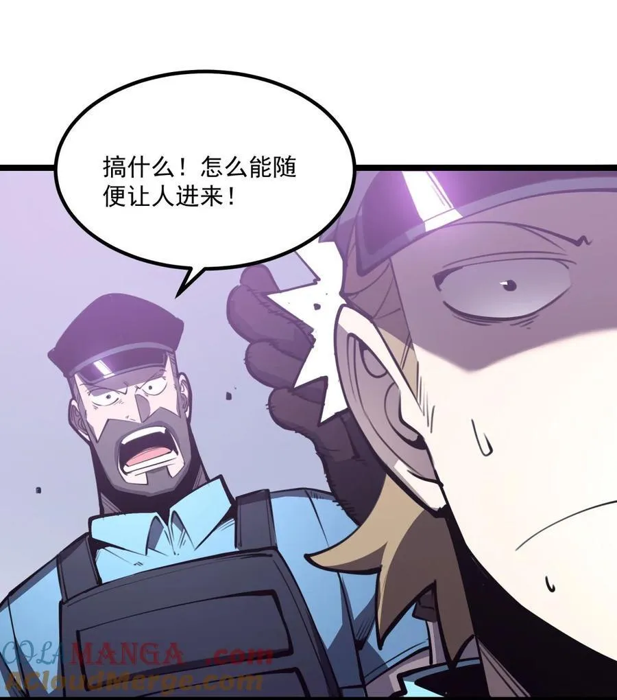 22 妹妹，等着我！48