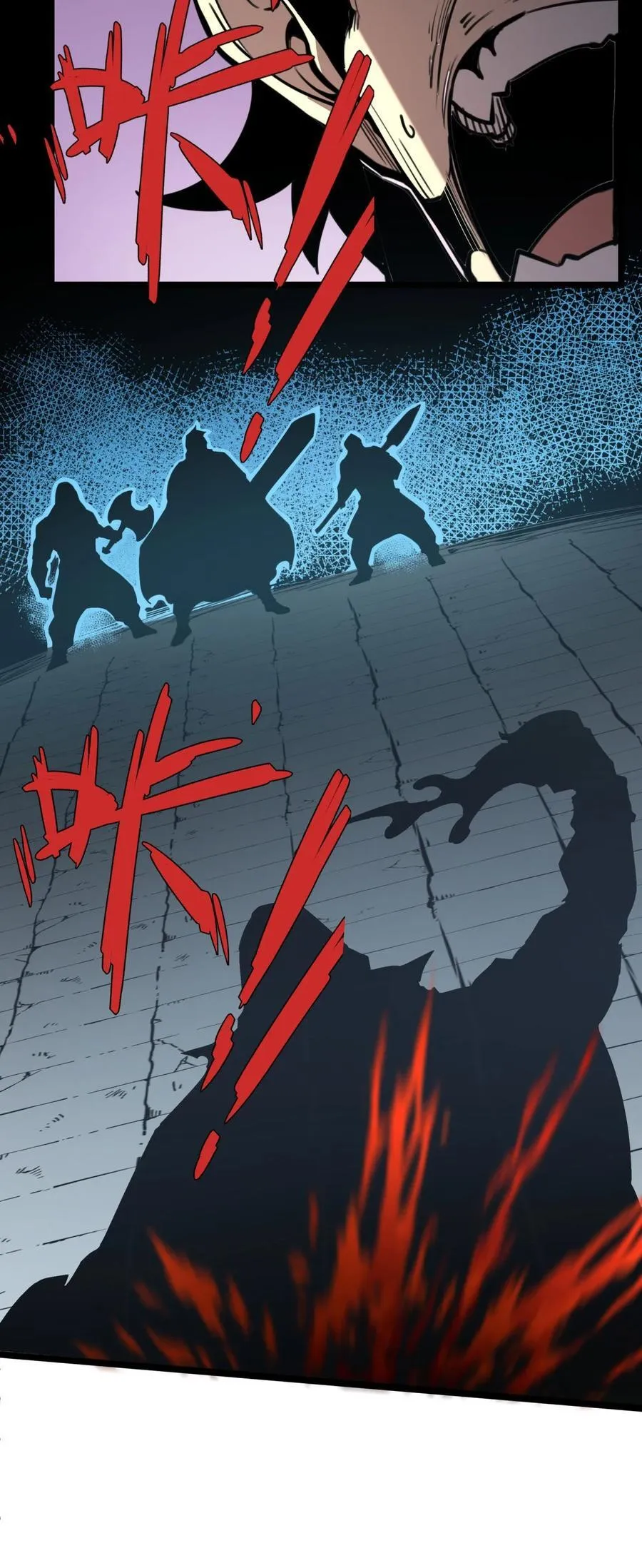 26 无法死掉的人13