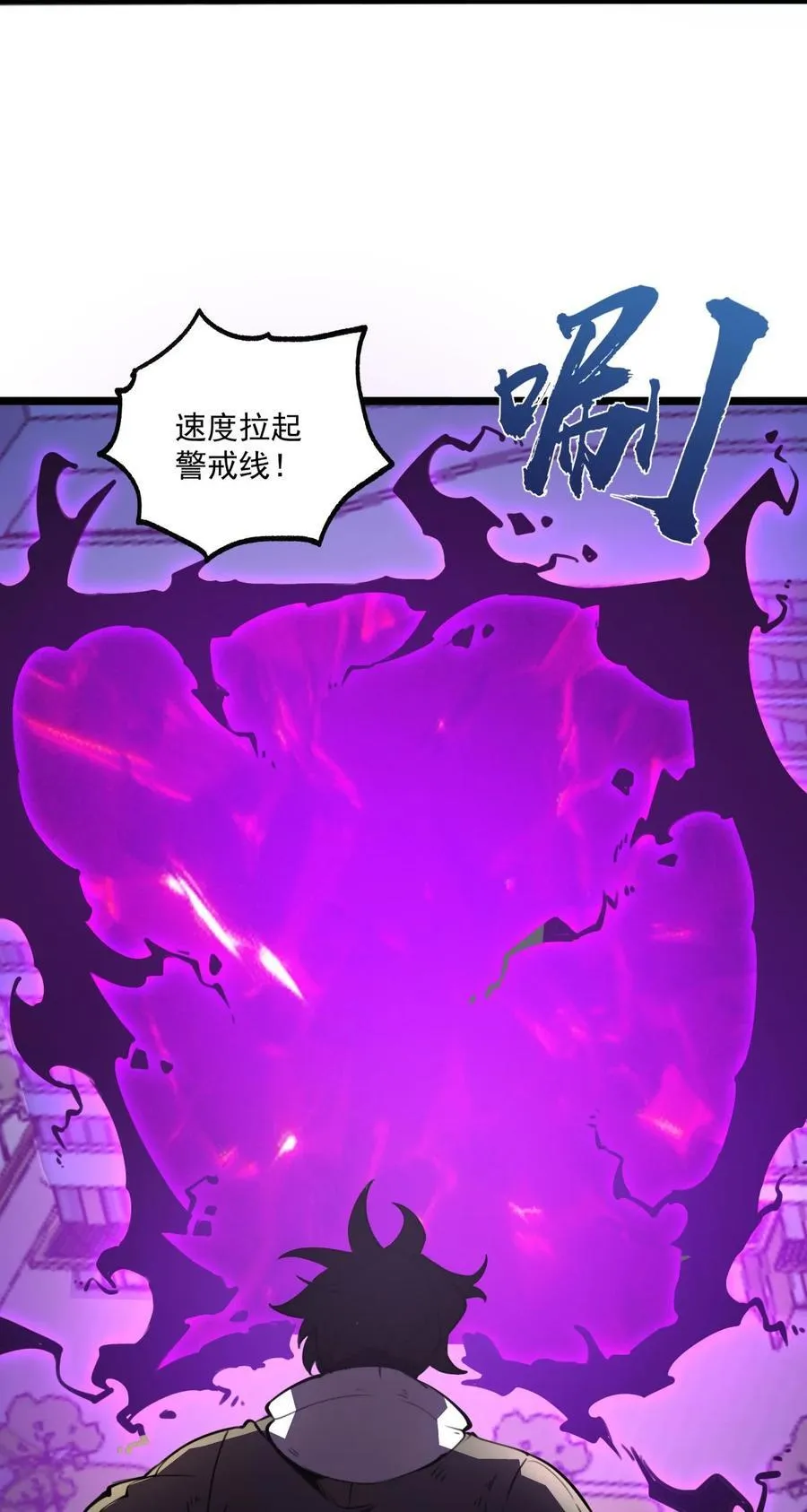 22 妹妹，等着我！41