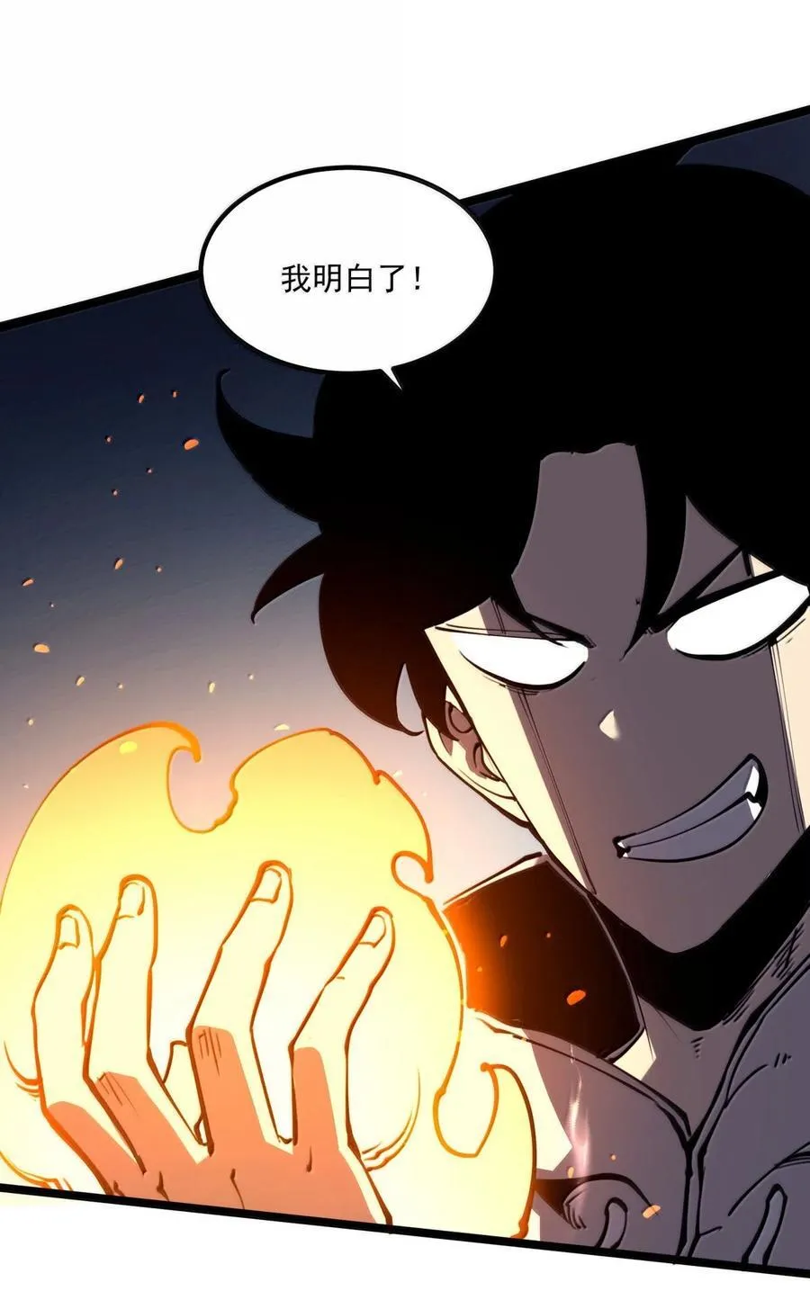24 哥哥来了!19