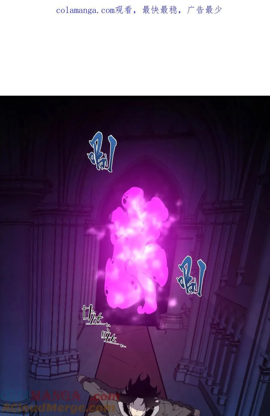23 哭泣石像0