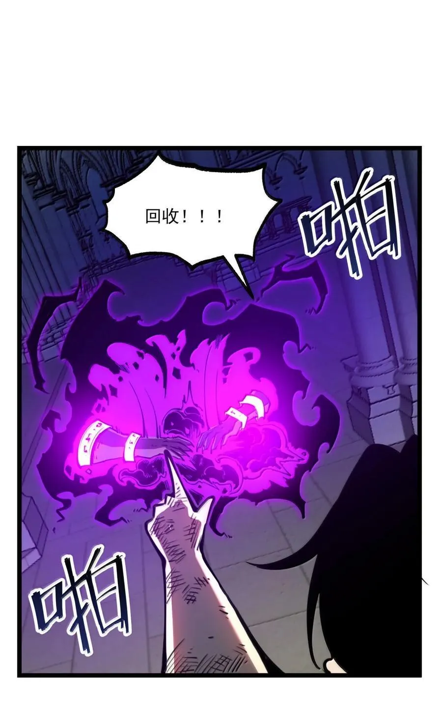24 哥哥来了!34
