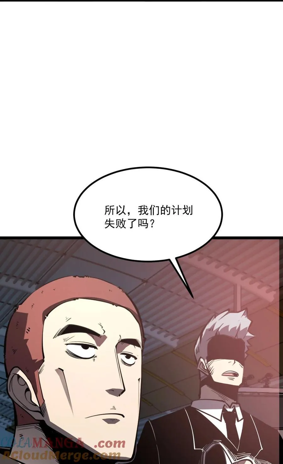 22 妹妹，等着我！6