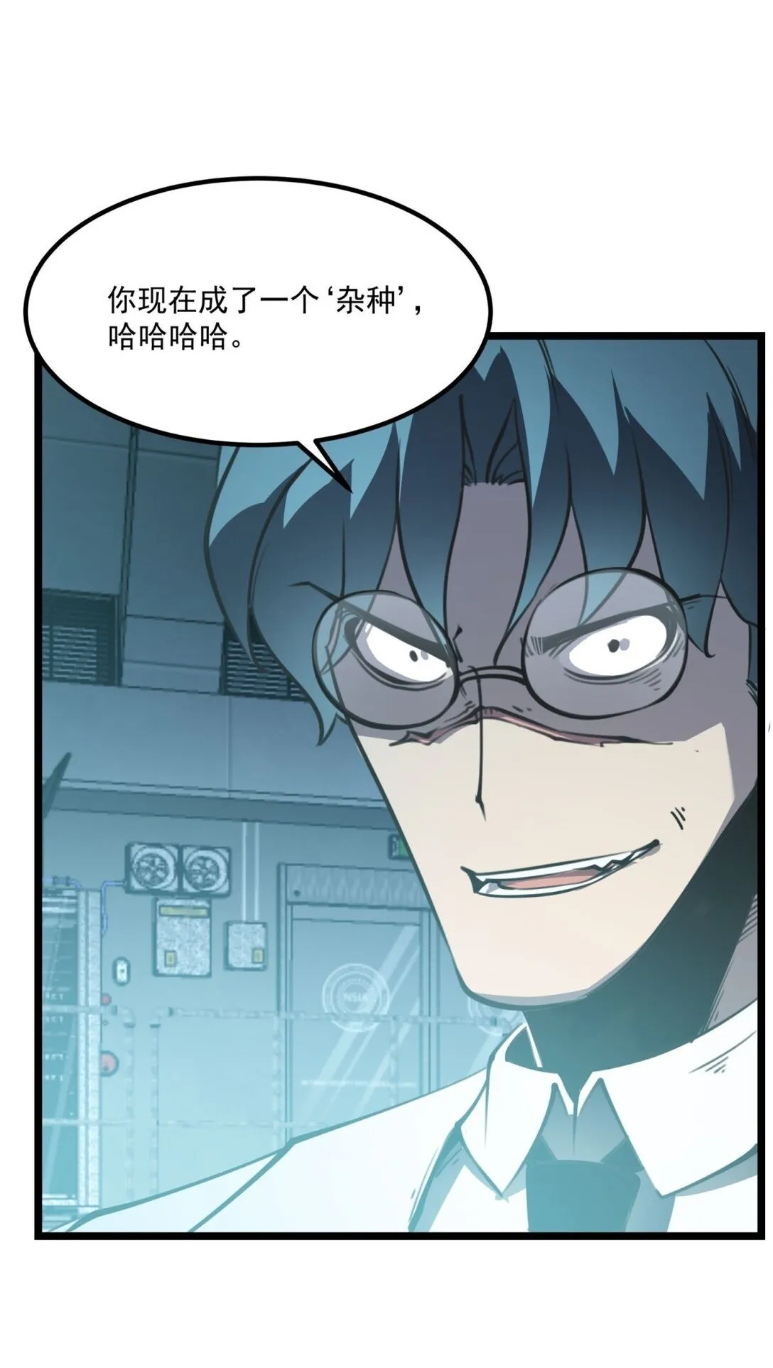 19 将点数全加给力量！60