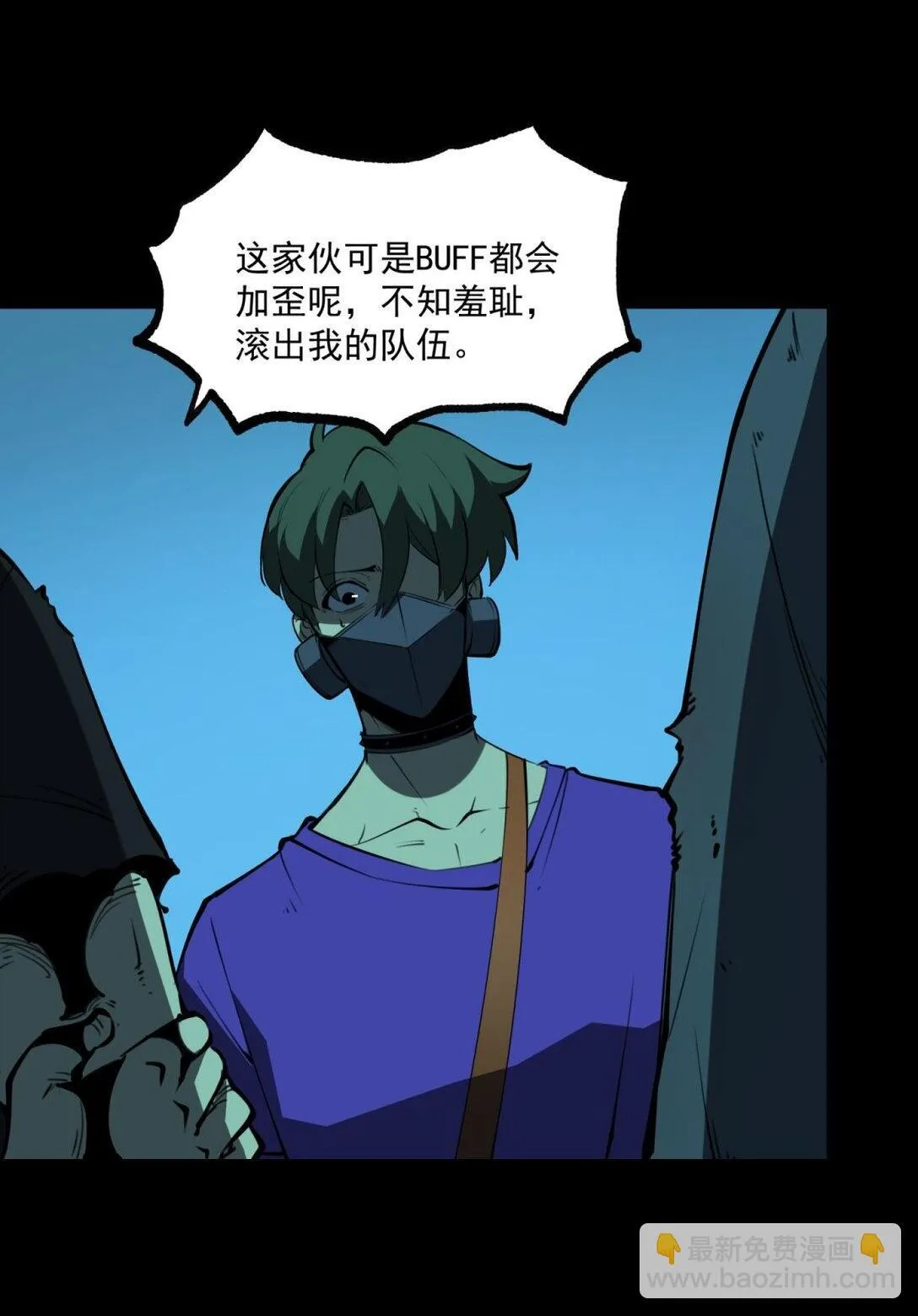 18 全世界最好的辅助！18