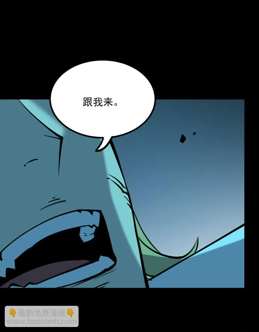 18 全世界最好的辅助！23