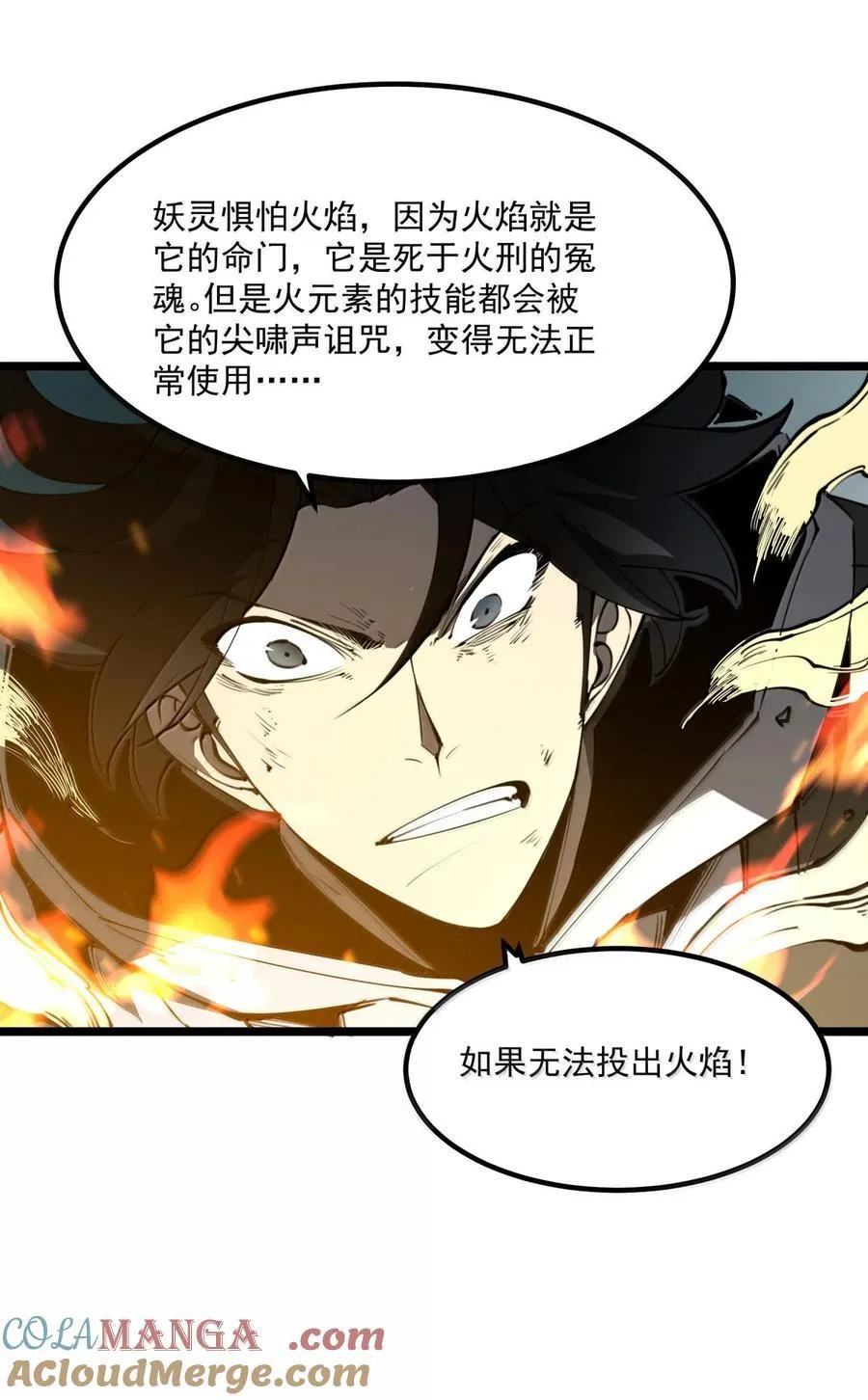24 哥哥来了!24