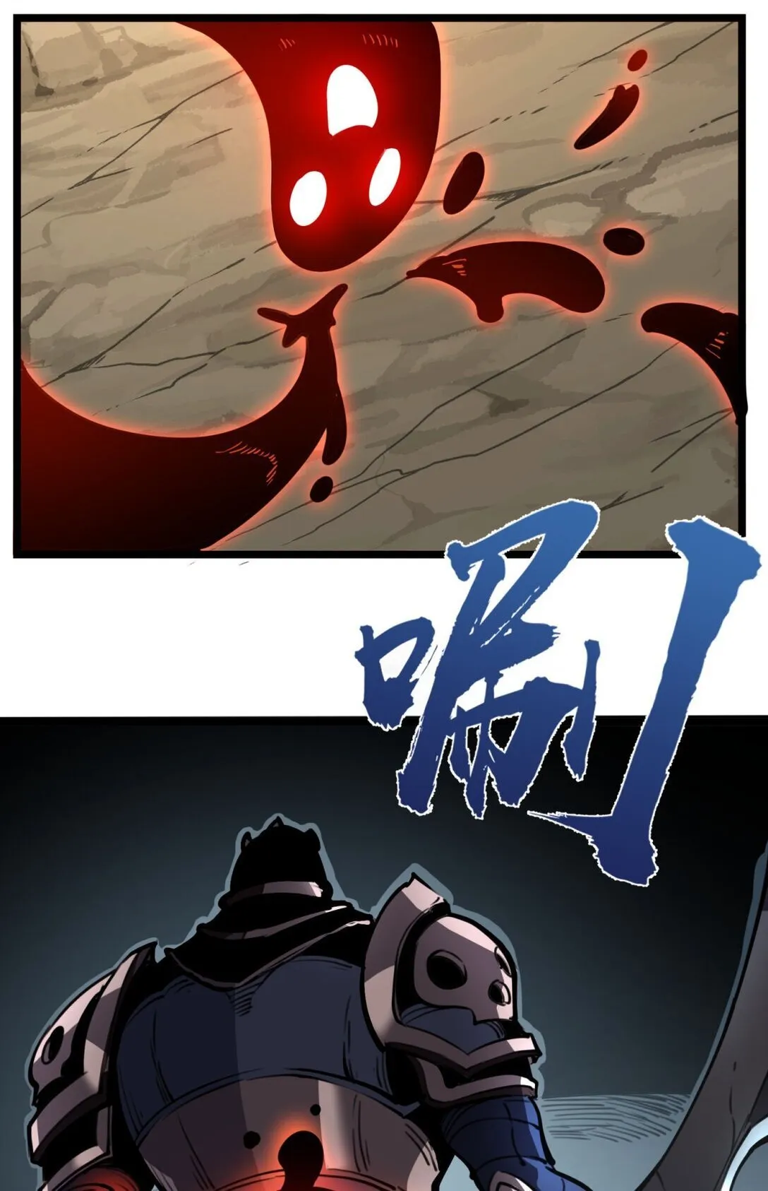 18 全世界最好的辅助！66