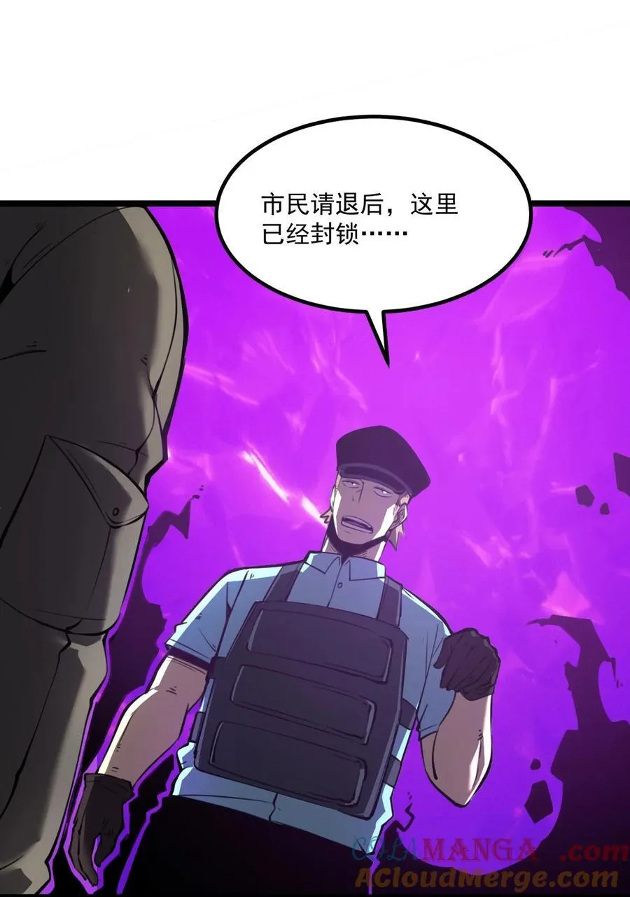 22 妹妹，等着我！45