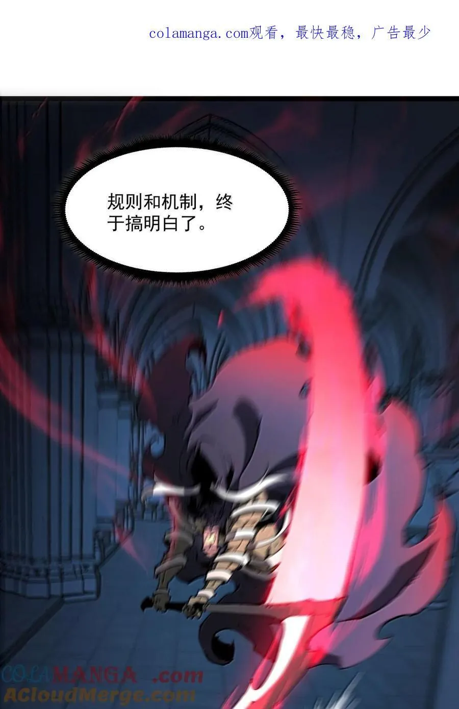 24 哥哥来了!0