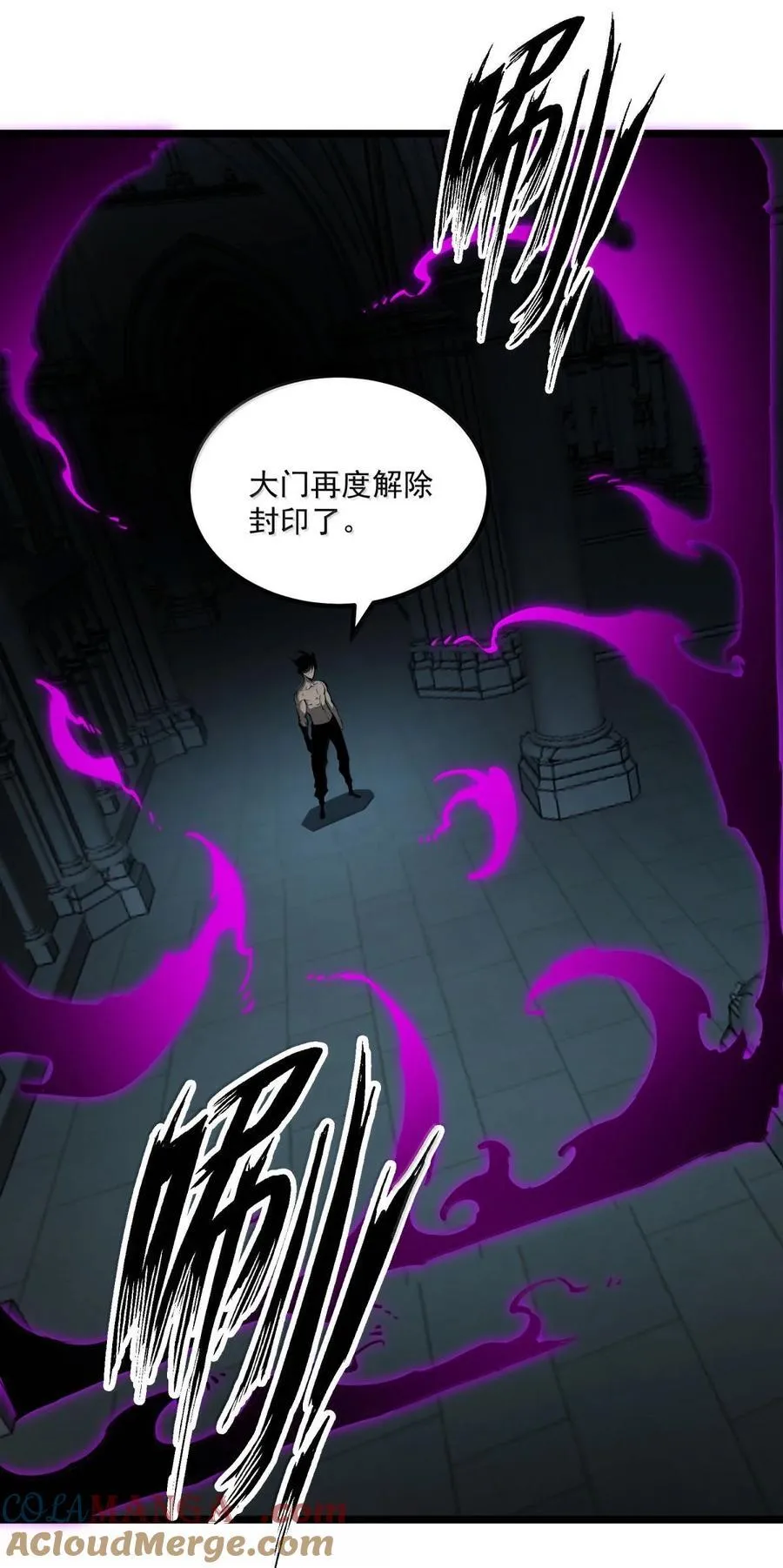 24 哥哥来了!39
