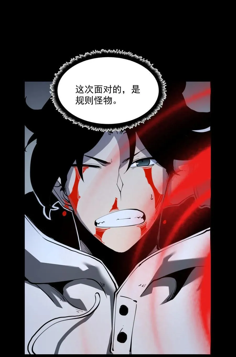 23 哭泣石像19