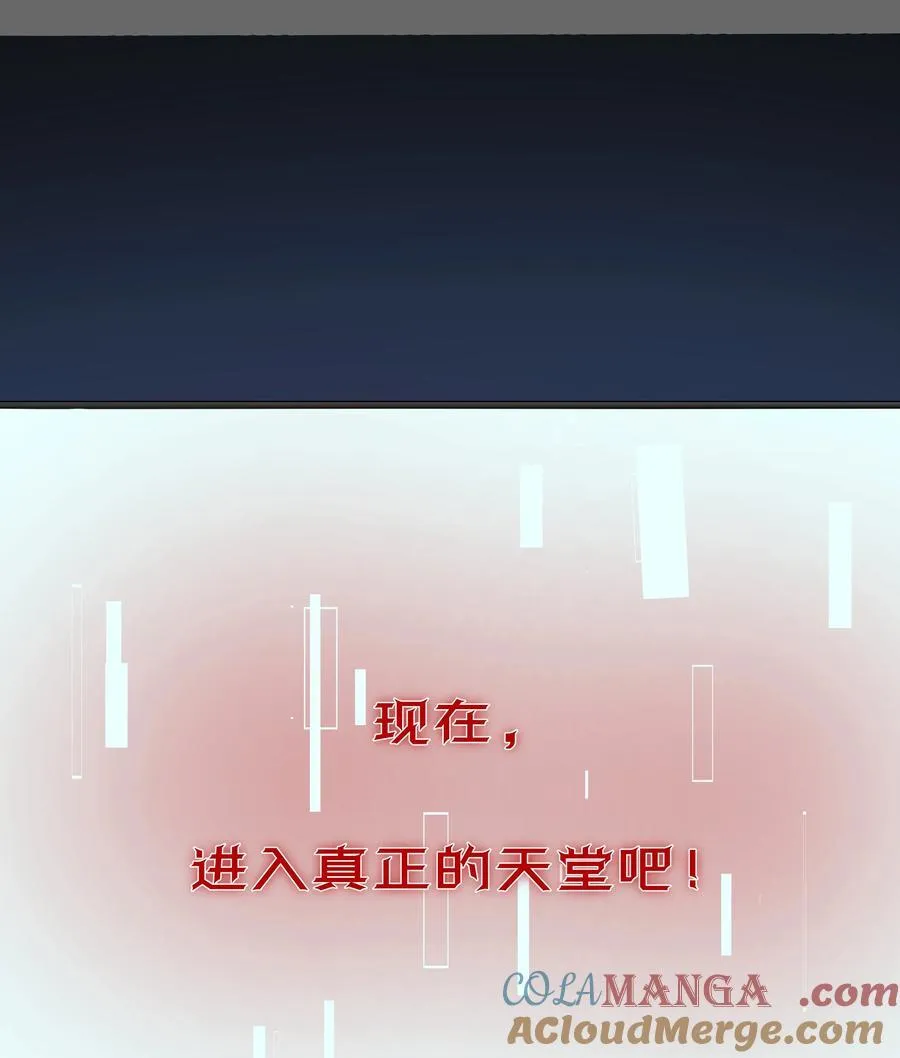 023 构建天堂4