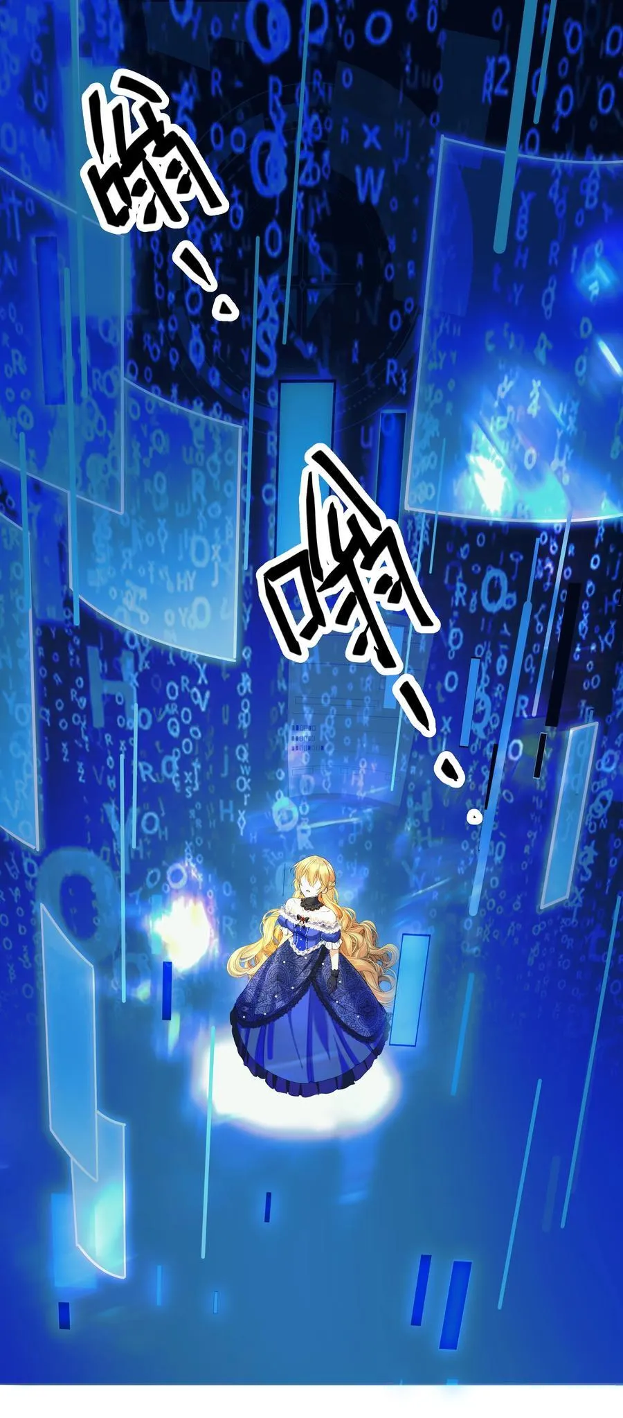 018 对不起，我把你丢下了1