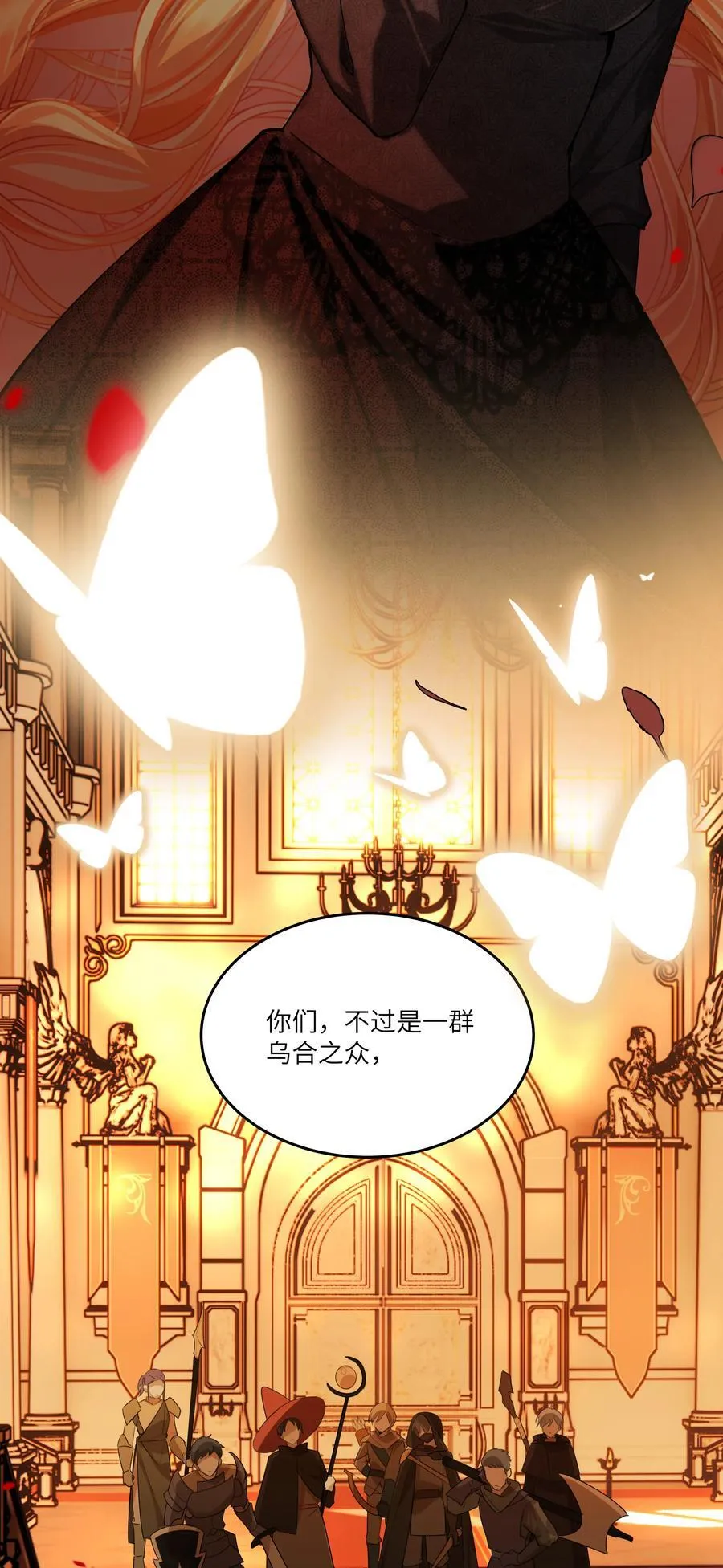 020 无法拯救的未来3