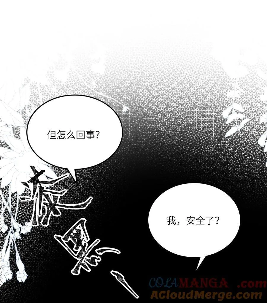 022 我并不后悔成为“人”！12
