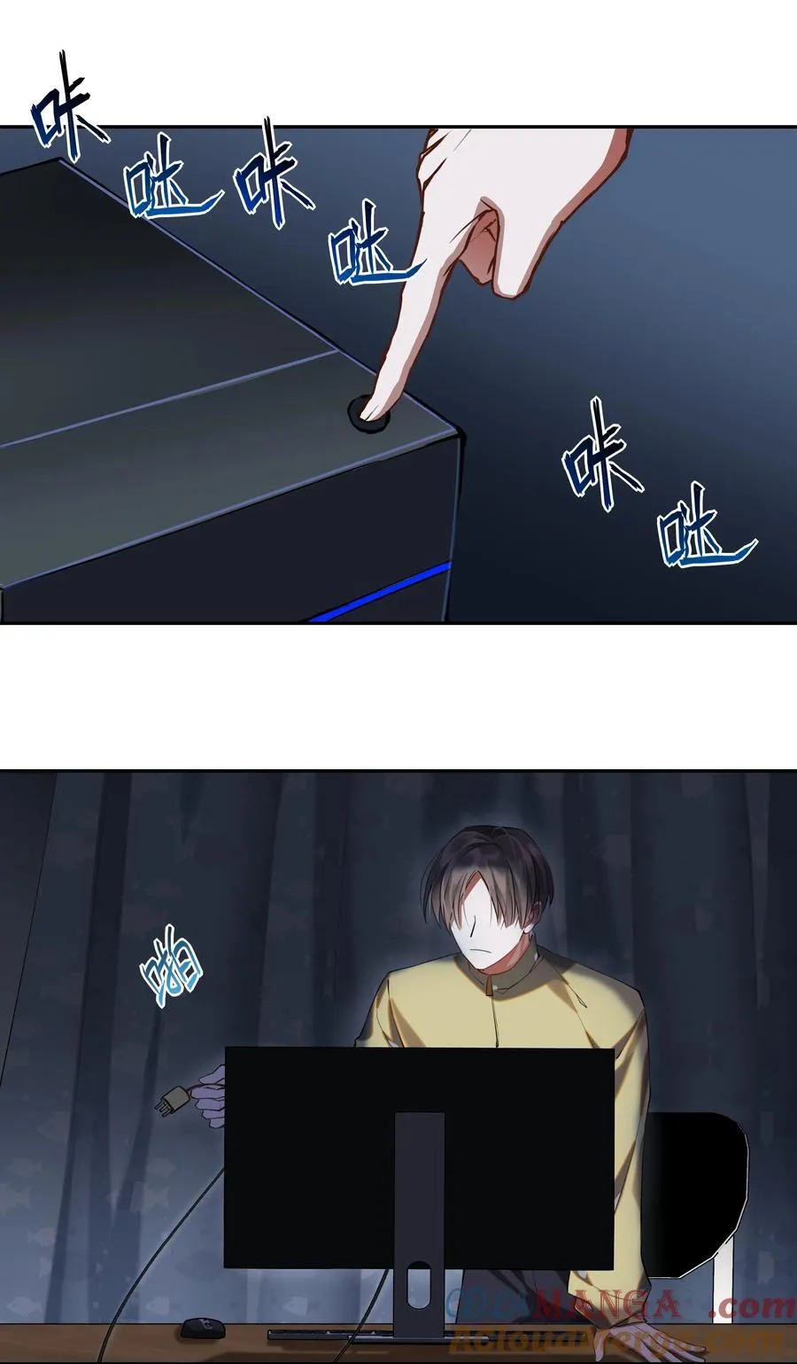 023 构建天堂2