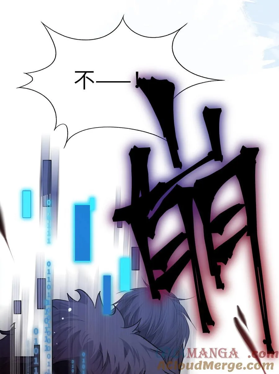 022 我并不后悔成为“人”！8