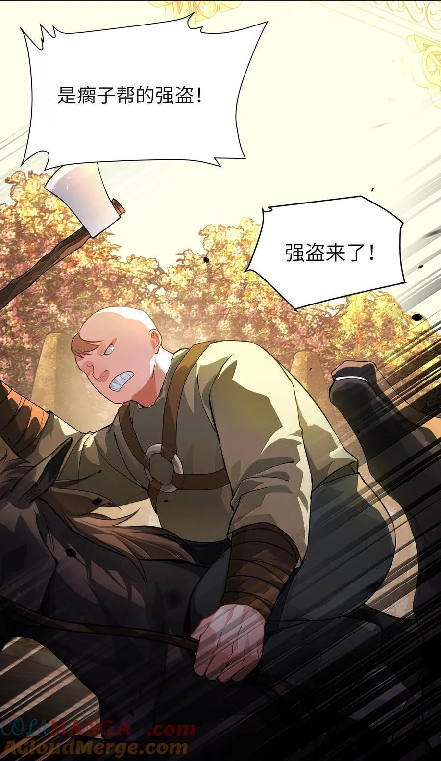 026 阿加莎不可被复制！6