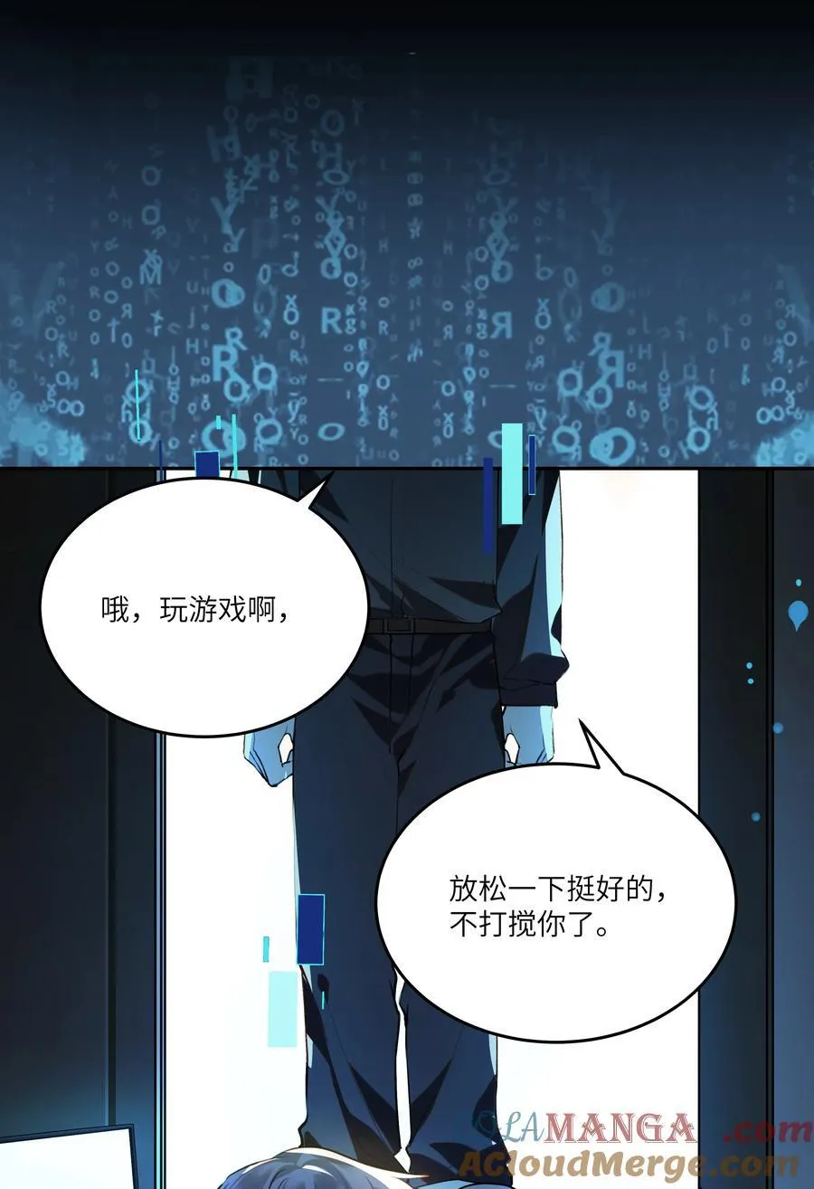 023 构建天堂22